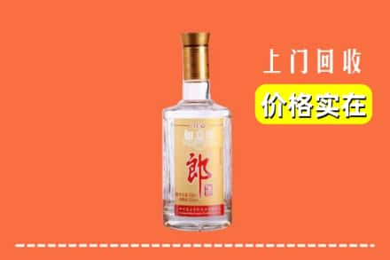 辽源求购高价回收老郎酒